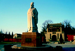 鄴城遺址
